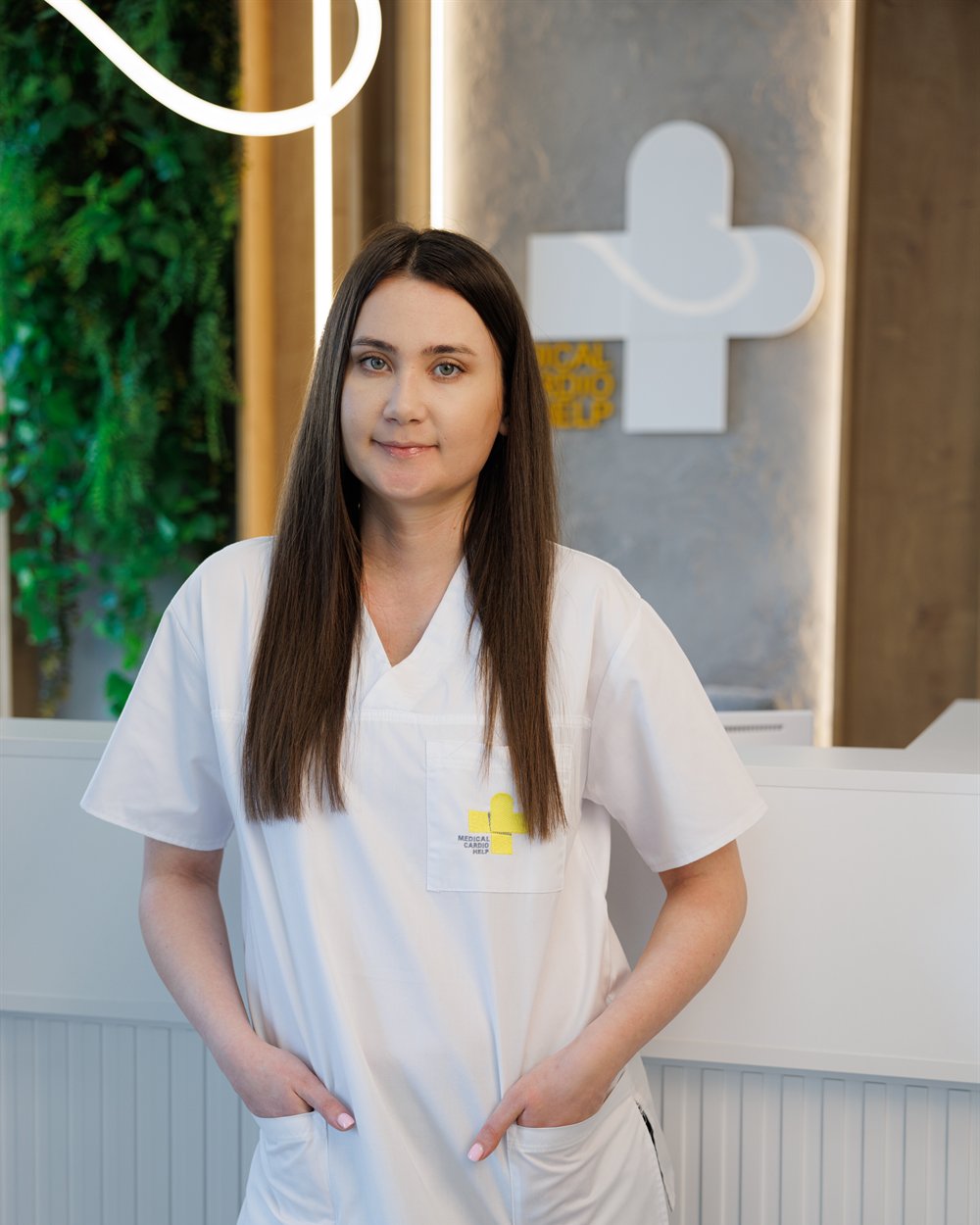 Dr. Reka-Katalin Drincal - Medic Specialist Cardiolog Baia Mare